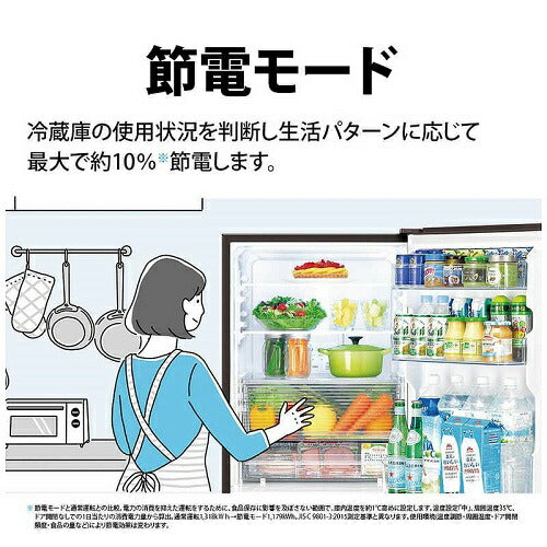 2ドア冷蔵庫 アコールブラウン 右開き 内容量：280リットル シャープ SJ-PD28P-T