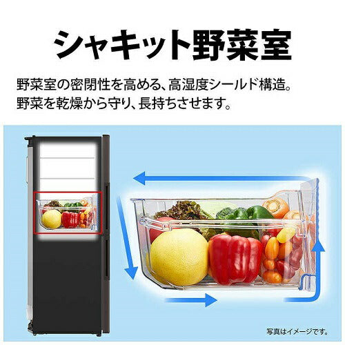 2ドア冷蔵庫 アコールブラウン 右開き 内容量：280リットル シャープ SJ-PD28P-T