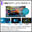 有機ELテレビ AQUOS OLED HQ2ライン 42V型 シャープ 4T-C42HQ2
