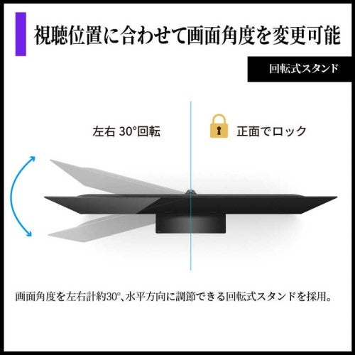 有機ELテレビ AQUOS OLED HQ2ライン 42V型 シャープ 4T-C42HQ2