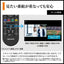 液晶テレビ AQUOS XLED 量子ドット mini LEDテレビ HP1/HP2ライン 55V型 シャープ 4T-C55HP1