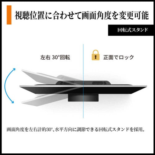 液晶テレビ AQUOS XLED 量子ドット mini LEDテレビ HP1/HP2ライン 55V型 シャープ 4T-C55HP1