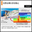 液晶テレビ AQUOS XLED 量子ドット mini LEDテレビ HP1/HP2ライン 55V型 シャープ 4T-C55HP1