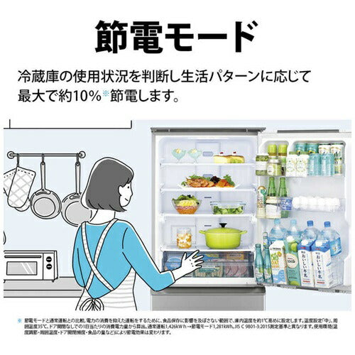 冷蔵庫 左右両開き 374L シャープ SJ-X372P-S カームマットシルバー 3ドア 真ん中野菜室 大容量 冷凍室 3段 脱臭 抗菌 省エネ 新生活 新居 使いやすい