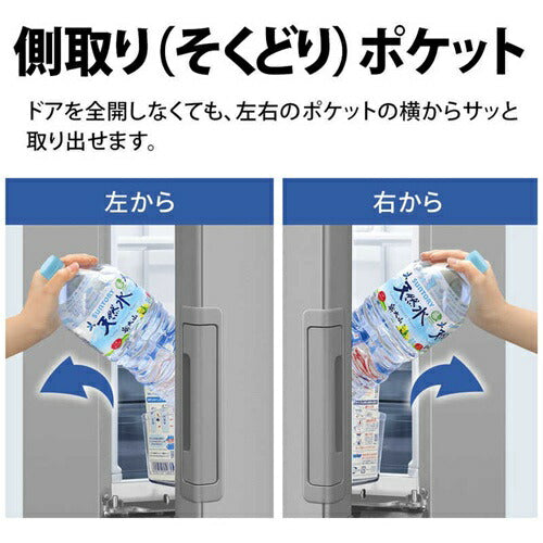 冷蔵庫 左右両開き 374L シャープ SJ-X372P-S カームマットシルバー 3ドア 真ん中野菜室 大容量 冷凍室 3段 脱臭 抗菌 省エネ 新生活 新居 使いやすい