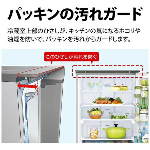 冷蔵庫 左右両開き 374L シャープ SJ-X372P-S カームマットシルバー 3ドア 真ん中野菜室 大容量 冷凍室 3段 脱臭 抗菌 省エネ 新生活 新居 使いやすい
