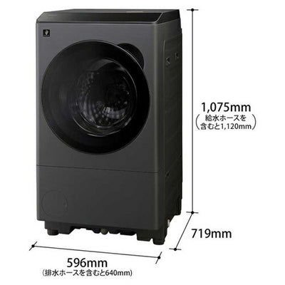 プラズマクラスター ドラム式洗濯乾燥機 (左開き) 洗濯12.0kg 乾燥6.0kg グレイングレー シャープ ES-12X1-HL