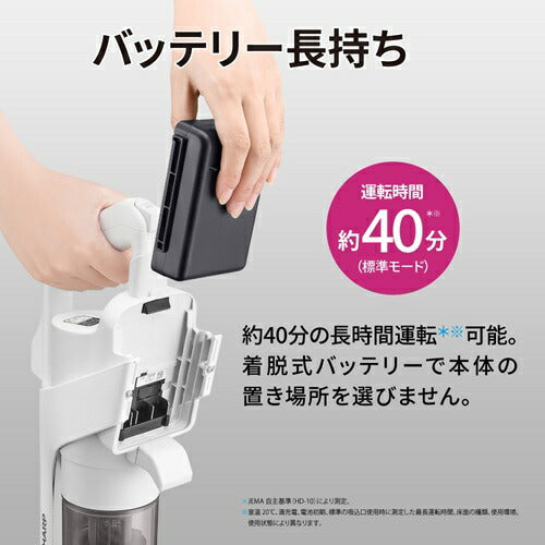掃除機 コードレス スタンド付き 軽量 強力吸引 サイクロン式 RACTIVE Air ラクティブ エア シャープ EC-AR11-W ホワイト系