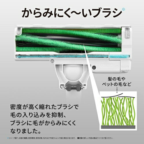 掃除機 コードレス スタンド付き 軽量 強力吸引 サイクロン式 RACTIVE Air ラクティブ エア シャープ EC-AR11-W ホワイト系