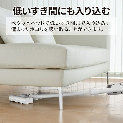 掃除機 コードレス スタンド付き 軽量 強力吸引 サイクロン式 RACTIVE Air ラクティブ エア シャープ EC-AR11-W ホワイト系