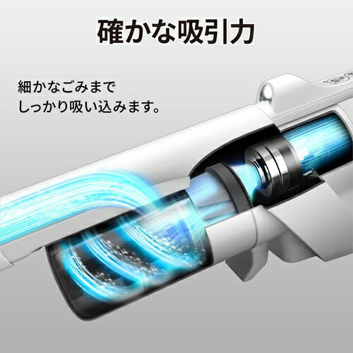 掃除機 コードレス スタンド付き 軽量 強力吸引 サイクロン式 RACTIVE Air ラクティブ エア シャープ EC-AR11-W ホワイト系