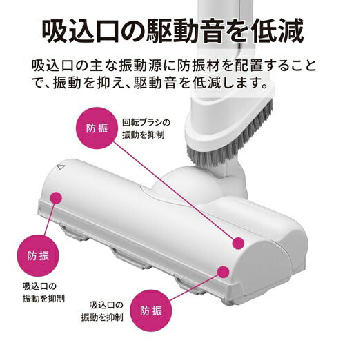 掃除機 コードレス スタンド付き 軽量 強力吸引 サイクロン式 RACTIVE Air ラクティブ エア シャープ EC-AR11-W ホワイト系
