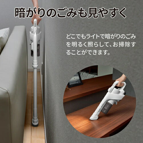 掃除機 コードレス スタンド付き 軽量 強力吸引 サイクロン式 RACTIVE Air ラクティブ エア シャープ EC-AR11-W ホワイト系