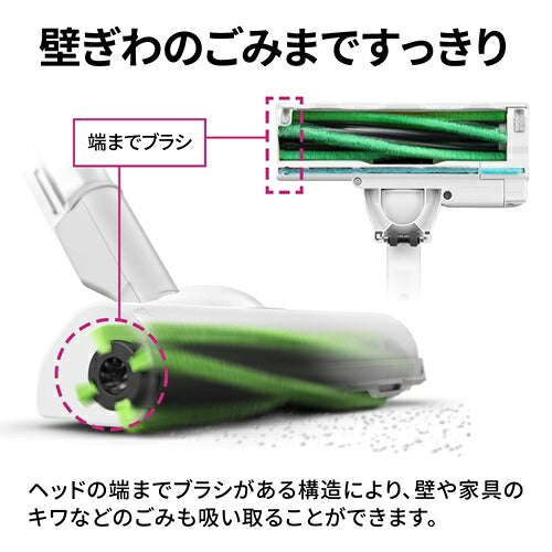 掃除機 コードレス スタンド付き 軽量 強力吸引 サイクロン式 RACTIVE Air ラクティブ エア シャープ EC-AR11-W ホワイト系
