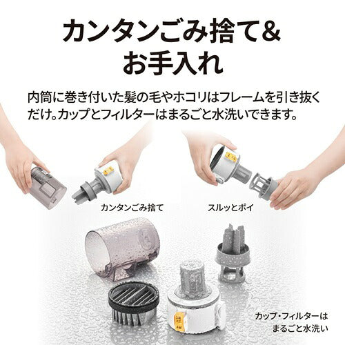 掃除機 コードレス スタンド付き 軽量 強力吸引 サイクロン式 RACTIVE Air ラクティブ エア シャープ EC-AR11-B ブラック系