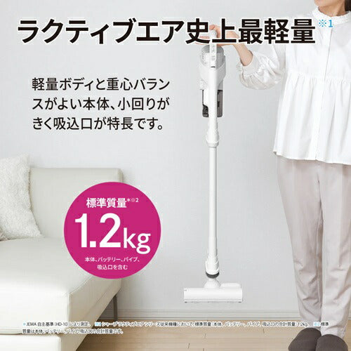 掃除機 コードレス スタンド付き 軽量 強力吸引 サイクロン式 RACTIVE Air ラクティブ エア シャープ EC-AR11-B ブラック系