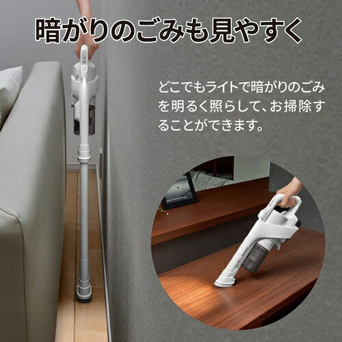 掃除機 コードレス スタンド付き 軽量 強力吸引 サイクロン式 RACTIVE Air ラクティブ エア シャープ EC-AR11-B ブラック系