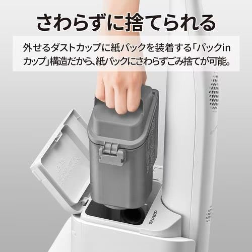 掃除機 コードレス 自動収集 ゴミ ラクティブエア スタンダードモデル ホワイト系 シャープ EC-WR2-W