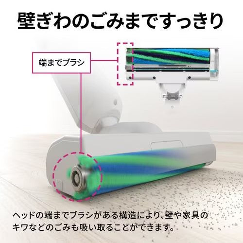 掃除機 コードレス 自動収集 ゴミ ラクティブエア スタンダードモデル ホワイト系 シャープ EC-WR2-W