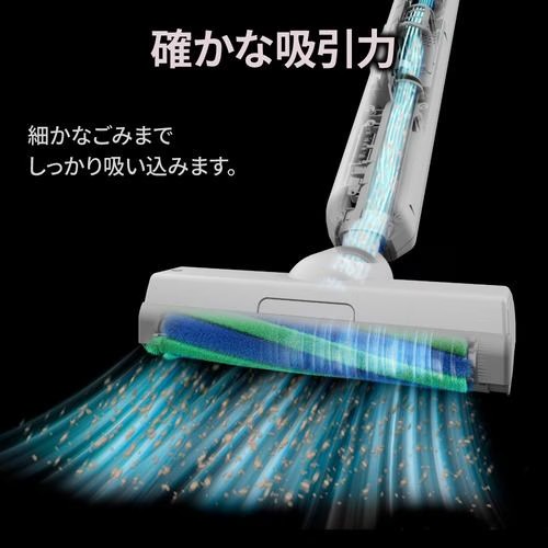 掃除機 コードレス 自動収集 ゴミ ラクティブエア スタンダードモデル ホワイト系 シャープ EC-WR2-W
