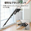 掃除機 コードレス 軽量 強力吸引 RACTIVE Air シャープ EC-FR11-B ブラック系