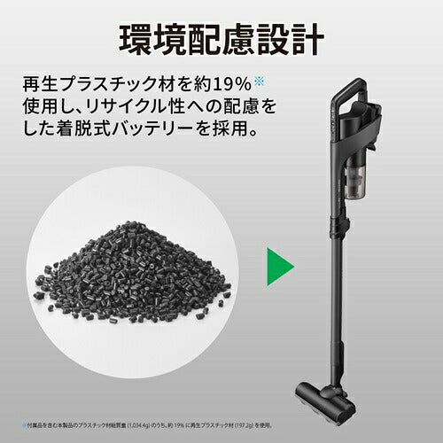 掃除機 コードレス 軽量 強力吸引 RACTIVE Air シャープ EC-FR11-B ブラック系