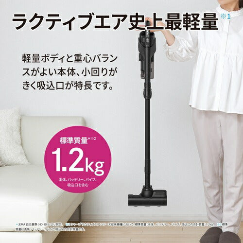掃除機 コードレス 軽量 強力吸引 RACTIVE Air シャープ EC-FR11-B ブラック系
