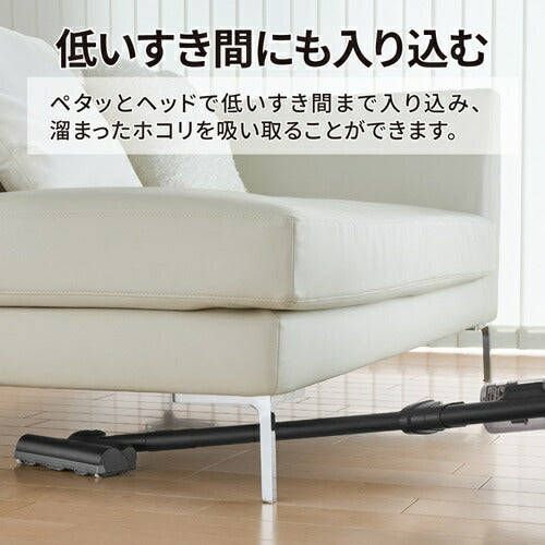 掃除機 コードレス 軽量 強力吸引 RACTIVE Air シャープ EC-FR11-B ブラック系