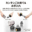 掃除機 コードレス 軽量 強力吸引 RACTIVE Air シャープ EC-FR11-B ブラック系