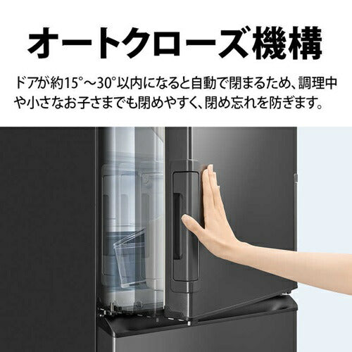 冷蔵庫 455L オートクローズどっちもドア シャープ SJ-XW46R-H 冷蔵庫 455L オートクローズどっちもドア シャープ SJ-XW46R-H
