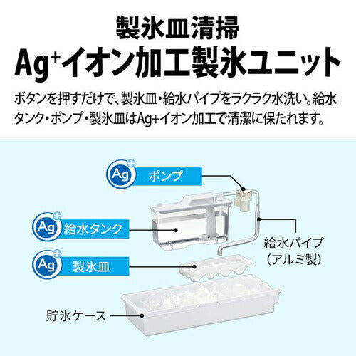 冷蔵庫 455L オートクローズどっちもドア シャープ SJ-XW46R-H スムースダークグレー