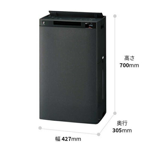 空気清浄機 シャープ KI-UX100-H グレー系 プラズマクラスター NEXT 加湿 適用畳数：46畳 最大適用畳数(加湿)：31畳 花粉対策 風邪対策 脱臭 除菌