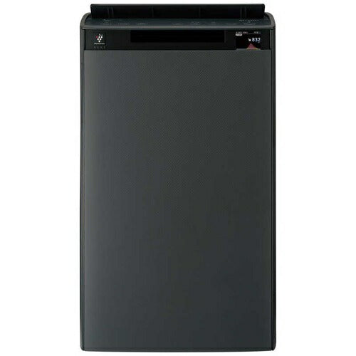 加湿空気清浄機 シャープ KI-UX75-H グレー プラズマクラスター