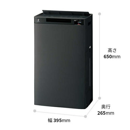 加湿空気清浄機 シャープ KI-UX75-H グレー プラズマクラスター