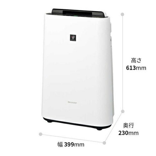 空気清浄機 シャープ KC-U50-W ホワイト系 加湿 プラズマクラスター 7000 花粉対策 風邪対策 脱臭