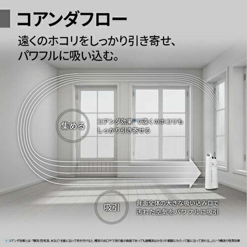 空気清浄機 シャープ KC-U50-W ホワイト系 加湿 プラズマクラスター 7000 花粉対策 風邪対策 脱臭