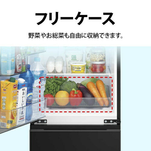 シャープ 冷蔵庫 152L 2ドア SJ-TD15R-W マットホワイト つけかえどっちもドア 右開き 左開き 一人暮らし 新生活