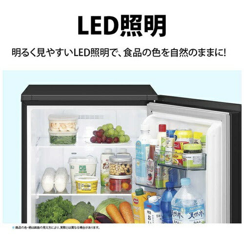 シャープ 冷蔵庫 152L 2ドア SJ-TD15R-W マットホワイト つけかえどっちもドア 右開き 左開き 一人暮らし 新生活