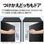 シャープ 冷蔵庫 152L 2ドア SJ-TD15R-W マットホワイト つけかえどっちもドア 右開き 左開き 一人暮らし 新生活