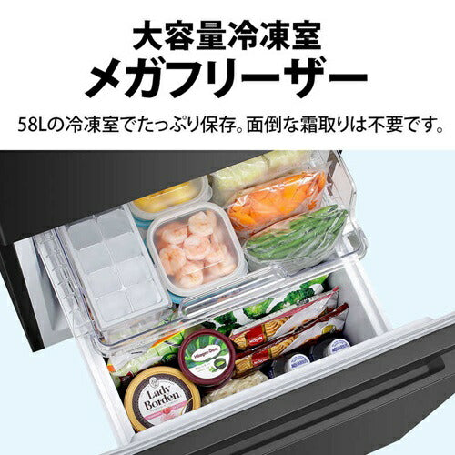 シャープ 冷蔵庫 152L 2ドア SJ-TD15R-W マットホワイト つけかえどっちもドア 右開き 左開き 一人暮らし 新生活