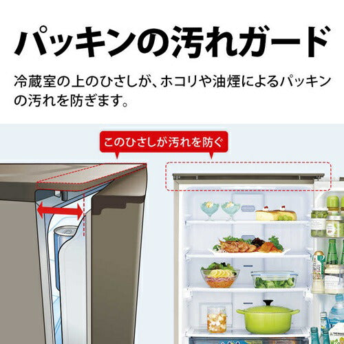 冷蔵庫 3ドア 左右両開き 374リットル シャープ SJ-X373P-N マットシャンパン