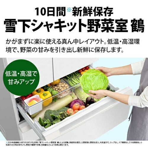 冷蔵庫 505L ピラーレスフレンチドア 観音開き シャープ SJ-MF51R(W) ブラストホワイト