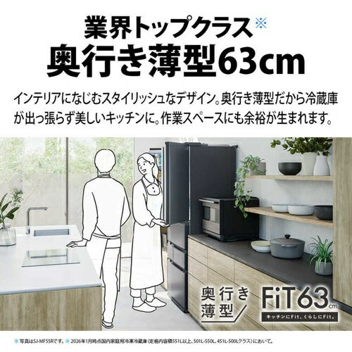 動作保証付き❕　3ドア冷蔵庫❕　238L❕　R4915 動作保証付き❕ 3ドア冷蔵庫❕ 238L❕ R4915-フナイ液晶テレビ65インチ