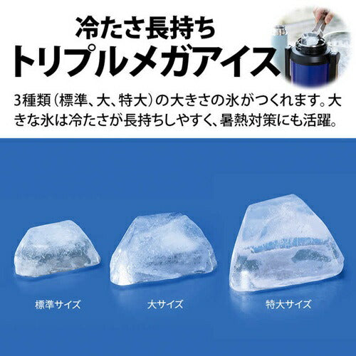 冷蔵庫 429L ピラーレスフレンチドア 観音開き シャープ SJ-MF43R-H ダスクダークメタル