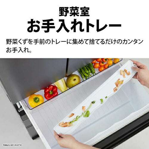 冷蔵庫 429L ピラーレスフレンチドア 観音開き シャープ SJ-MF43R-H ダスクダークメタル