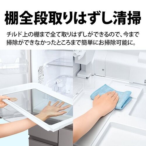 SHARP シャープ 6ドア冷凍冷蔵庫 502L SJ-X504R-N シャンパン