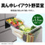 SHARP シャープ 6ドア冷凍冷蔵庫 502L SJ-X504R-N シャンパン