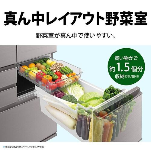 SHARP シャープ 6ドア冷凍冷蔵庫 502L SJ-X504R-N シャンパン