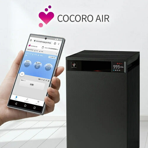 空気清浄機 Purefit(ピュアフィット) プラズマクラスター25000 最大風量12.0m3/分 清浄時間 6分(8畳) グレー系 シャープ FP-U120-H