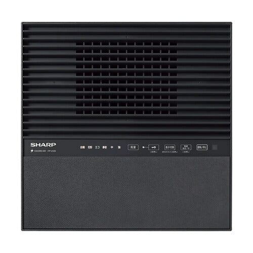 空気清浄機 Purefit(ピュアフィット) プラズマクラスター25000 最大風量12.0m3/分 清浄時間 6分(8畳) グレー系 シャープ FP-U120-H